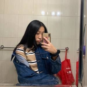 Meet your Posher, Jina